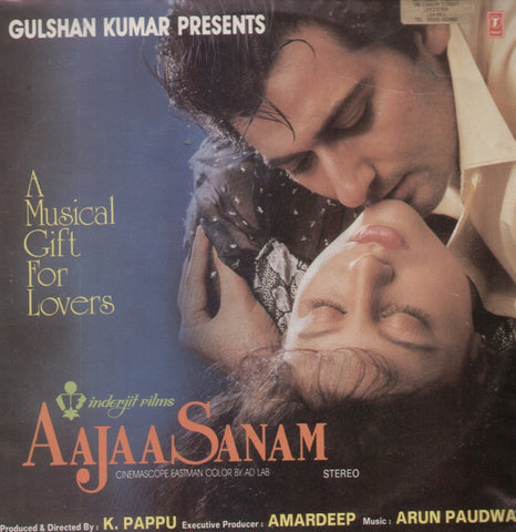 Aaja Sanam Bollywood Vinyl LP