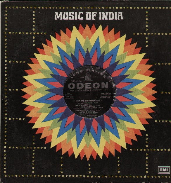 Great Hits From Great Studios - Mehboob Indian Vinyl LP