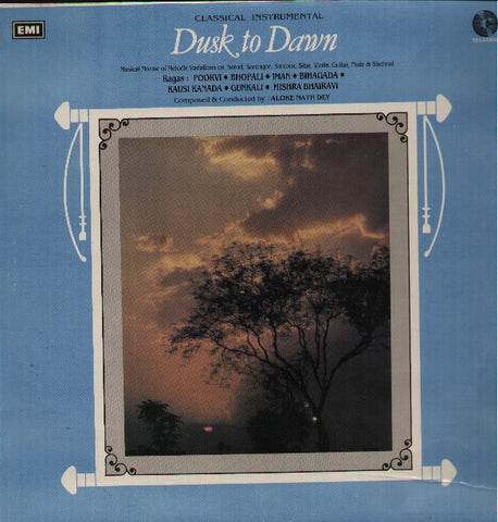 Dusk To Dawn - New Rare - Indian Vinyl LP