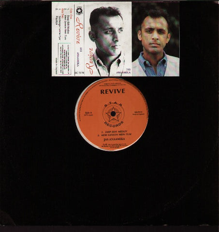 Anaamika - Jas - Revive - Brand new Bollywood Vinyl LP