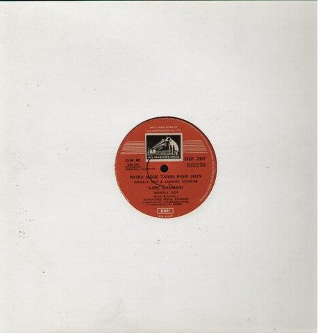 Nirmala Devi and Lakshmi Shankar - New Bollywood Vinyl LP