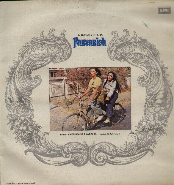 Parvarish Indian Vinyl LP