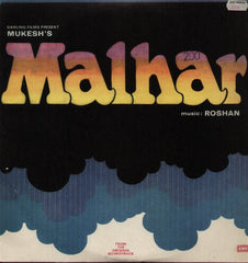 Malhar Bollywood Vinyl LP
