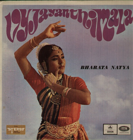 Vijayanthimala - Bharata Natya Bollywood Vinyl LP