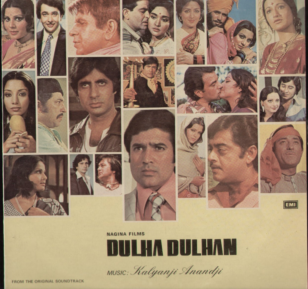 Dulha Dulhan Indian Vinyl LP