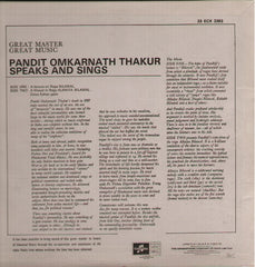 Omkarnath Thakur Bollywood Vinyl LP