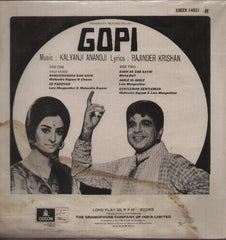 Gopi Bollywood Vinyl LP