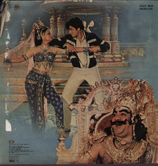 Lok Parlok Indian Vinyl LP