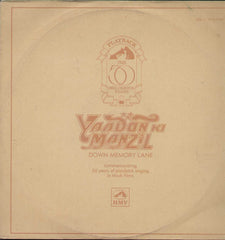 Yaadon Ki Manzil Hindi LP - Vol 1 - Bollywood Vinyl LP