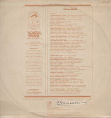 Yaadon Ki Manzil Hindi LP - Vol 1 - Bollywood Vinyl LP