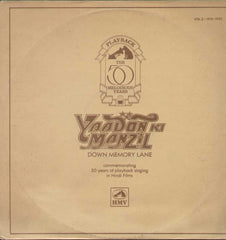 Yaadon Ki Manzil Hindi LP - Vol. 2 - Bollywood Vinyl LP