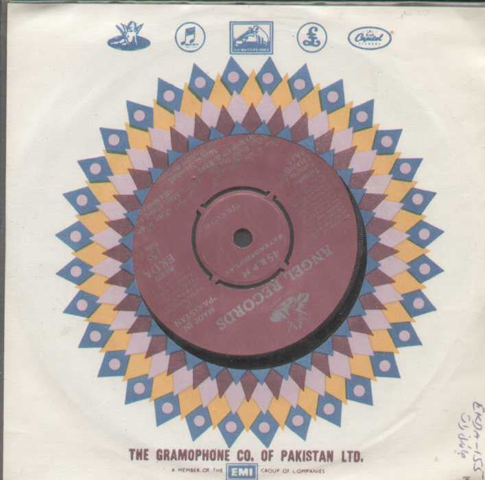 Chandni Raat Bollywood Vinyl EP