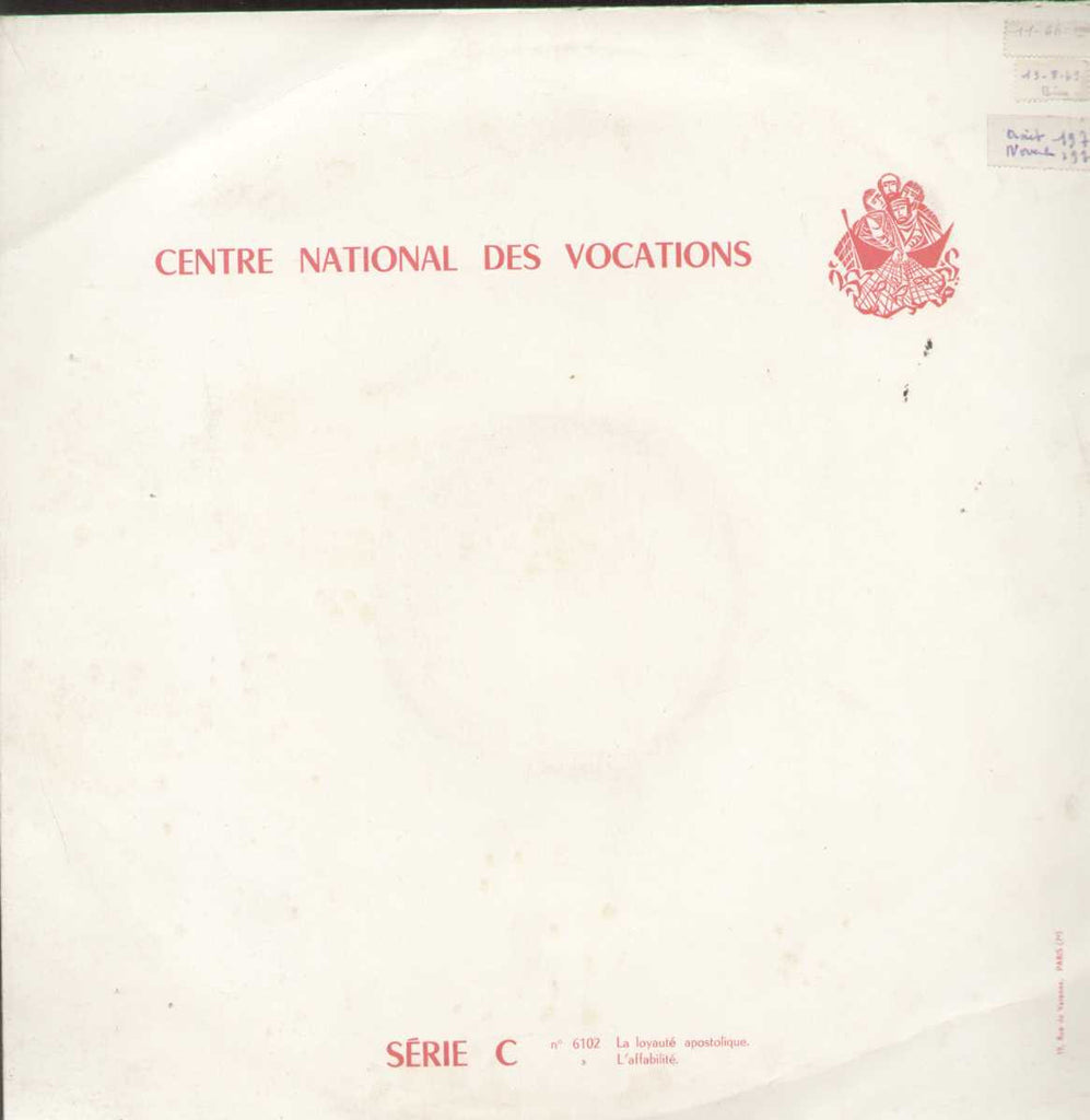 Centre National Des Vocations Srie C English Vinyl LP
