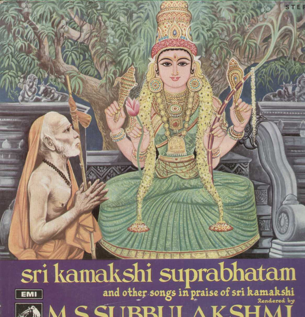 Sri Kamakshi Suprabhatam Bollywood Vinyl LP