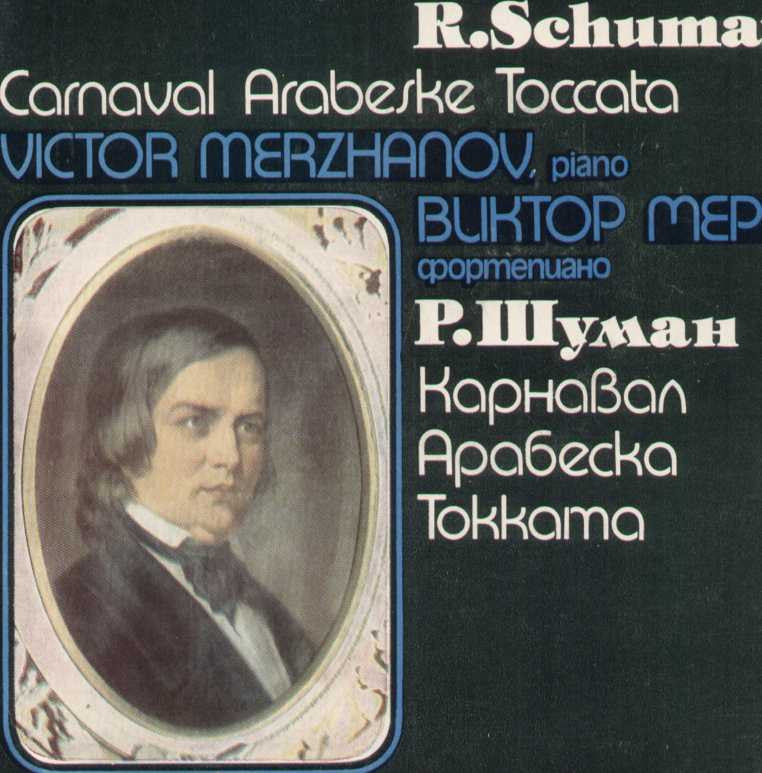 R. Schumann English Vinyl LP
