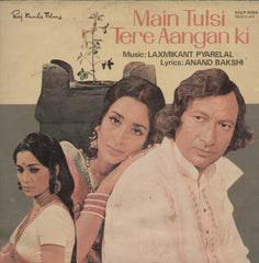 Main Tulsi Tere Aangan Ki 1978 Bollywood Vinyl LP