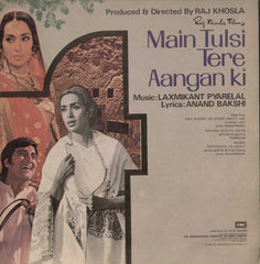 Main Tulsi Tere Aangan Ki 1978 Bollywood Vinyl LP