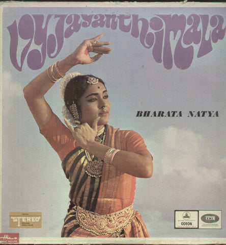 Vijayanthimala - Bharata Natya - Classical Bollywood Vinyl LP