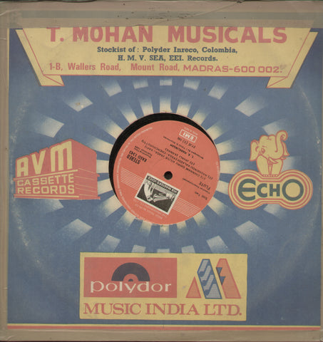 Flute - Classical Bollywood Vinyl LP