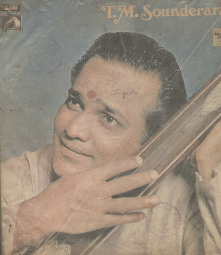 Tamil Devotional Songs T.M Sounderarajan 1971 - Tamil Bollywood  Vinyl LP