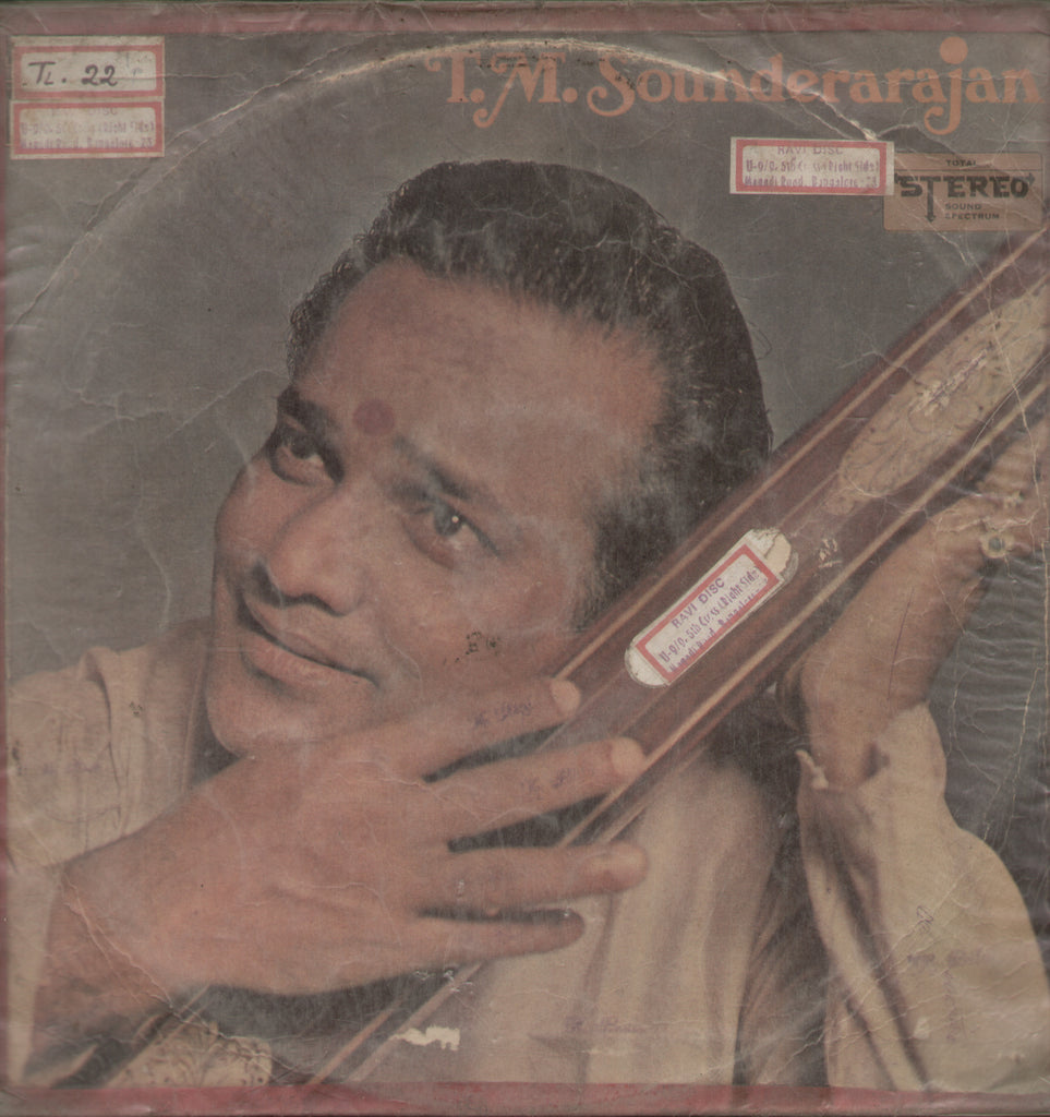 Tamil Devotional Songs T.M Sounderarajan 1971 - Tamil Bollywood  Vinyl LP
