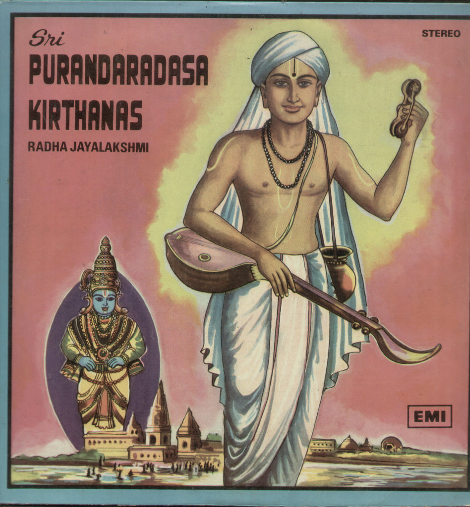 Sri Purandaradasa Kirthanas 1977 - Kannada Bollywood Vinyl LP