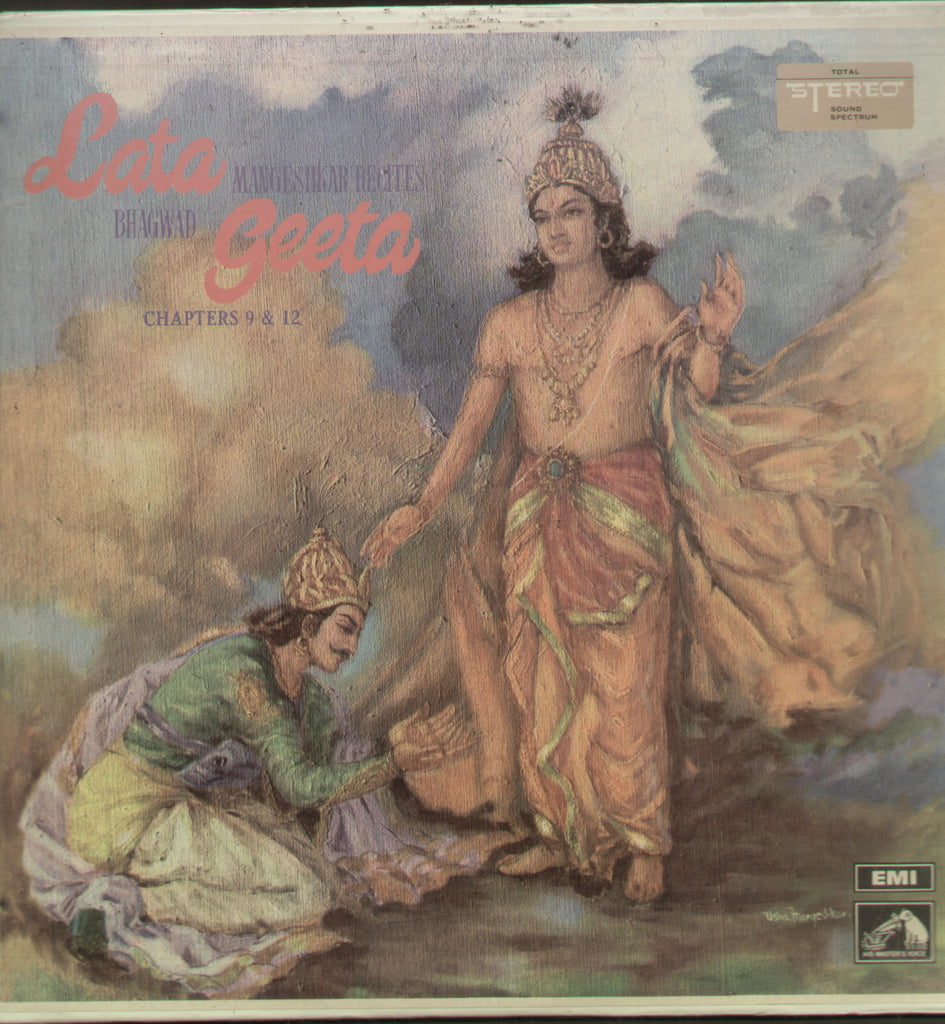 Lata Mangeshkar Recites Bhagwad Geeta chapters 9 And 12 - Bollywood Vinyl LP