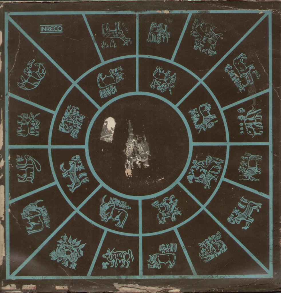 Pasi - Tamil Bollywood Vinyl LP