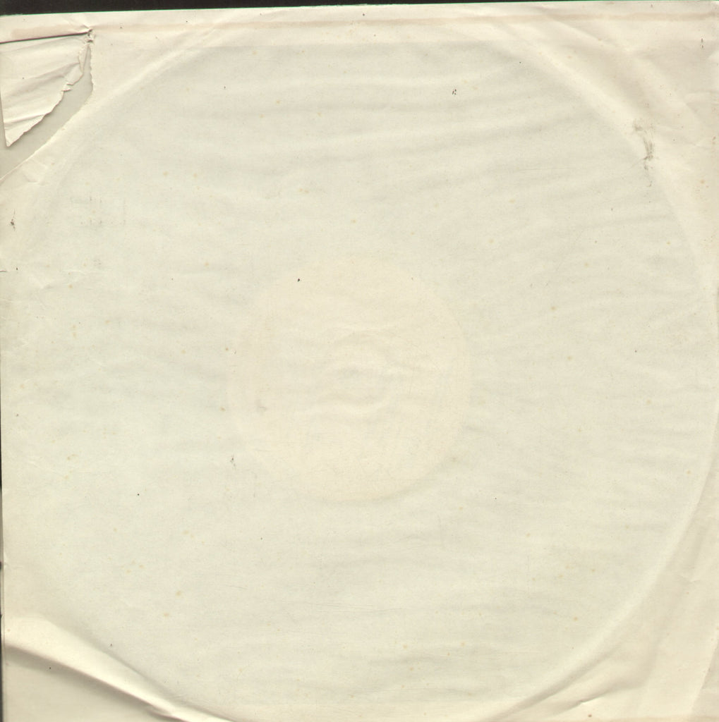 The Sound of Music - English Bollywood Vinyl LP