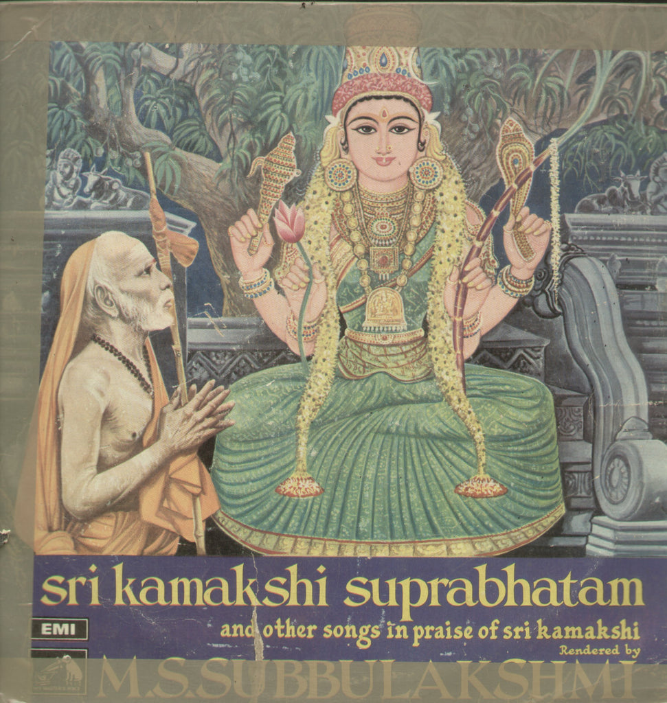Sri Kamakshi Suprabhatam - Devotional Bollywood Vinyl LP