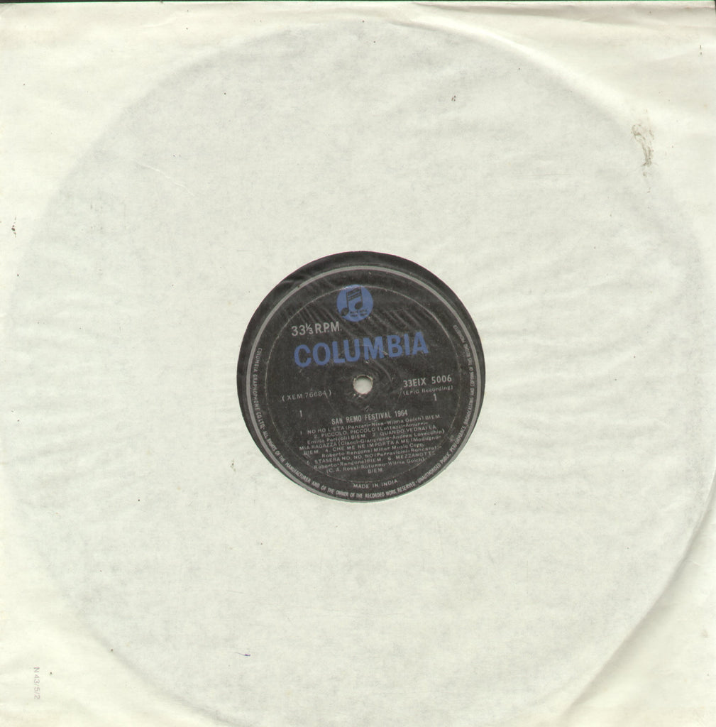 San Remo Festival 1964 - English Bollywood Vinyl LP - No Sleeve