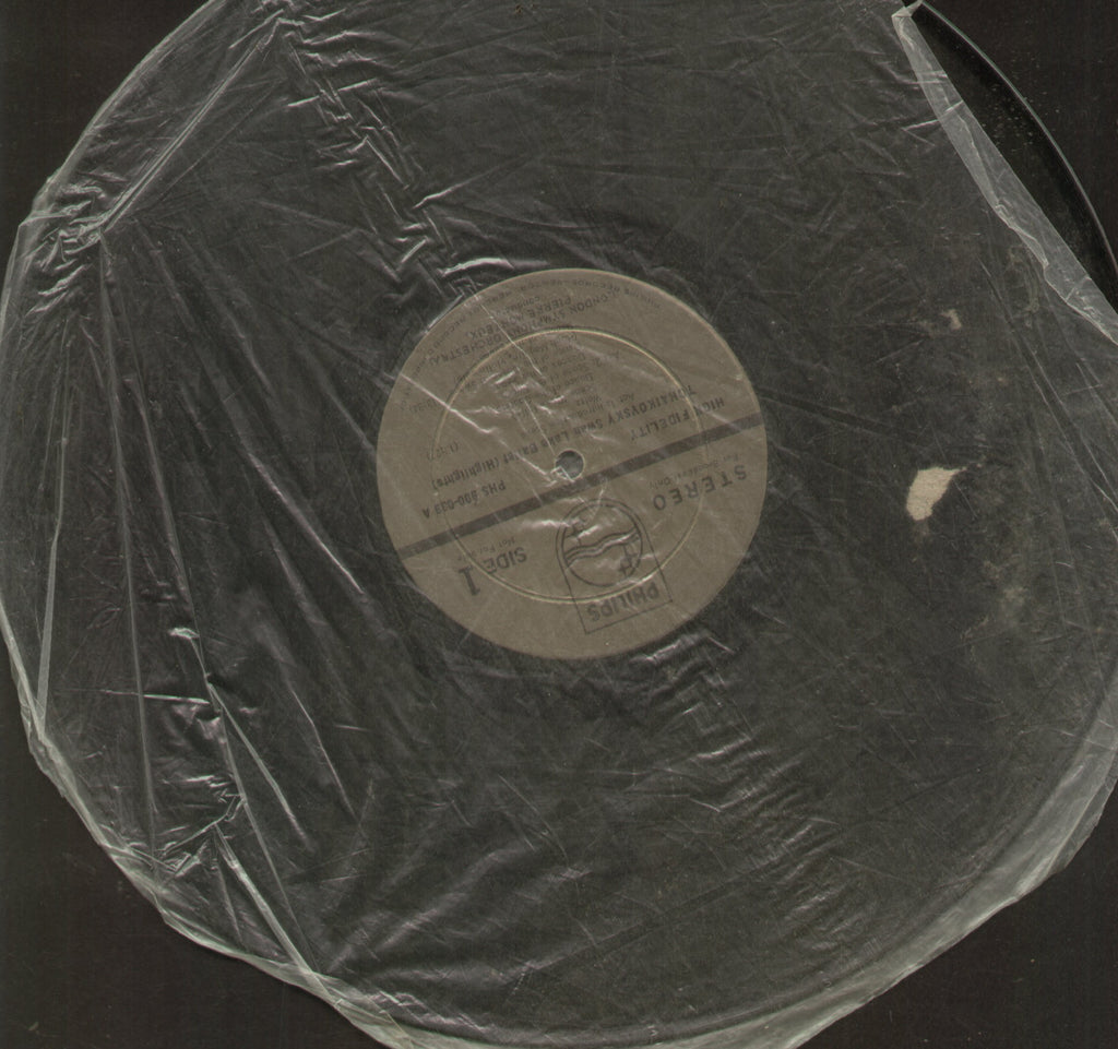 Tchaikovsky Swan Lake Ballet (Highlights) - English Bollywood Vinyl LP - No Sleeve