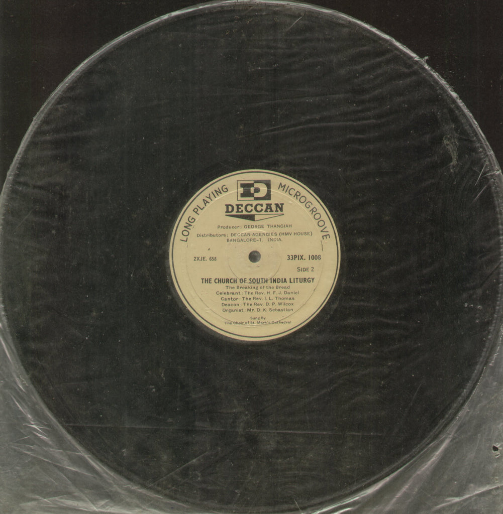 The Church of South India Liturgy - Religious Bollywood Vinyl LP - No Sleeve