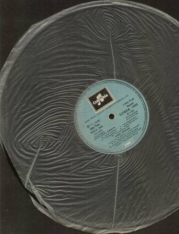 Amman Devotional Vani Jairam - Tamil Bollywood Vinyl LP - No Sleeve