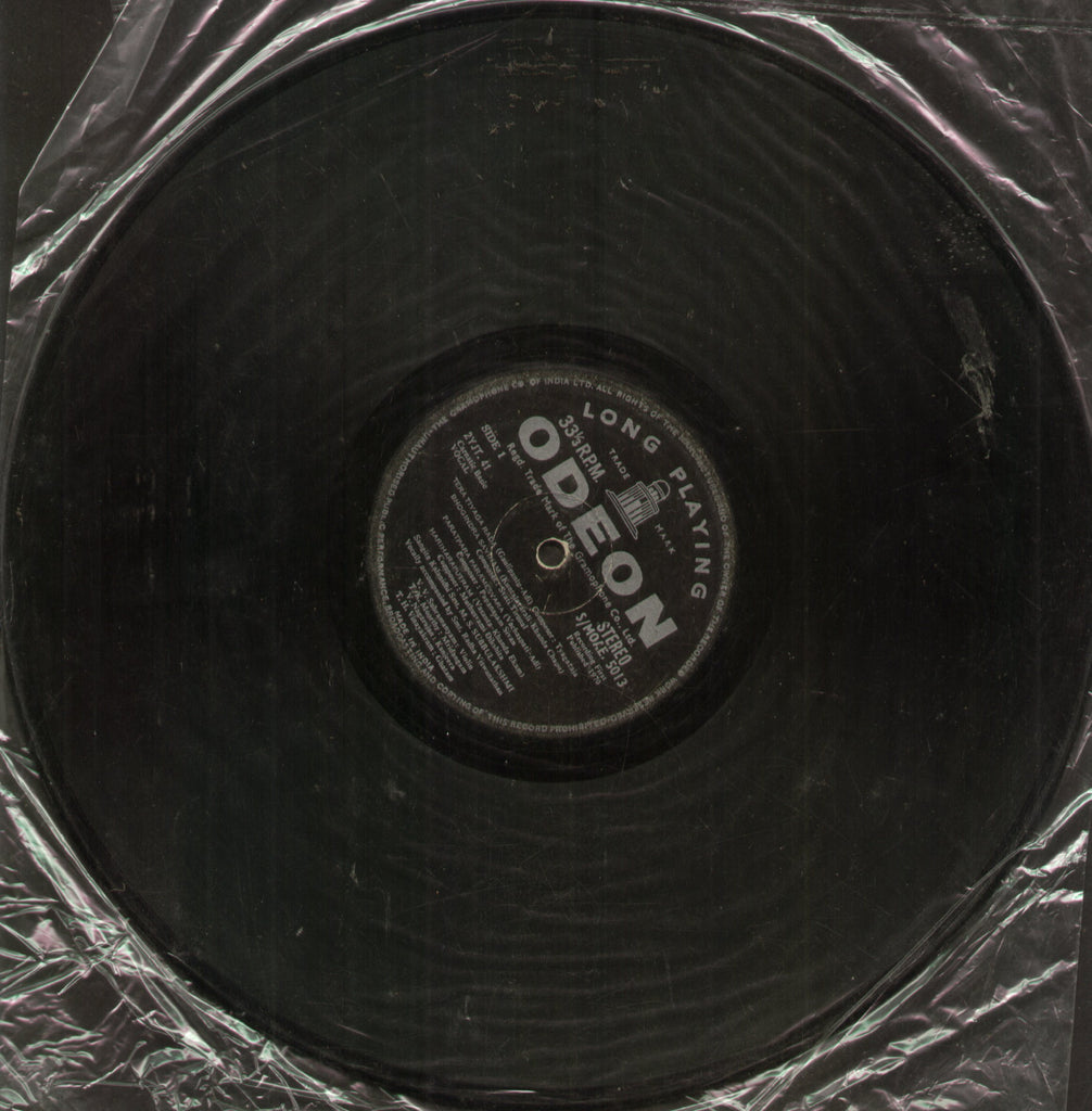 M.S. Subbulakshmi With SMT. Radha Viswanathan - Compilations Bollywood Vinyl LP - No Sleeve