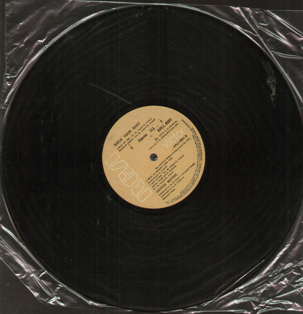 Rock Your Baby George Me Crag - English Bollywood Vinyl LP - No Sleeve