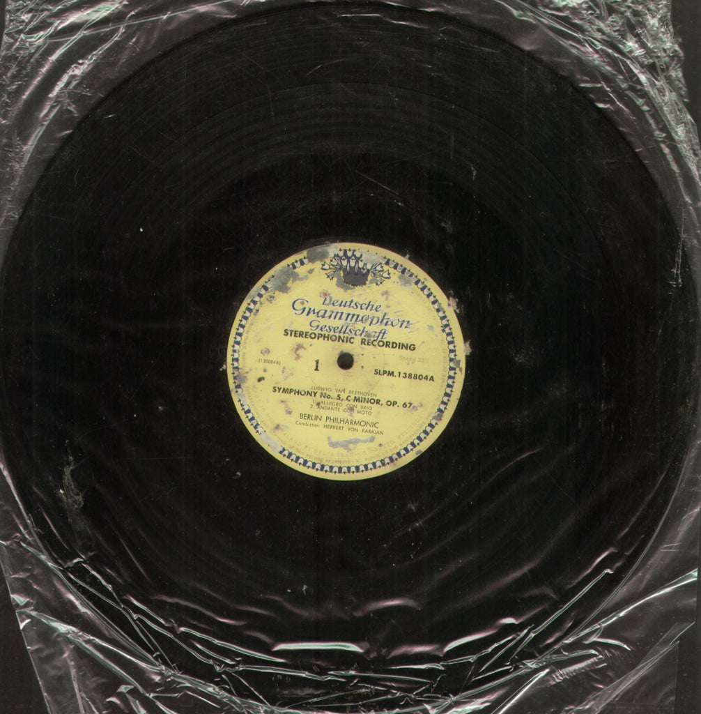 Symphony No. 5 In G Minor, OP. 67 - English Bollywood Vinyl LP - No Sleeve