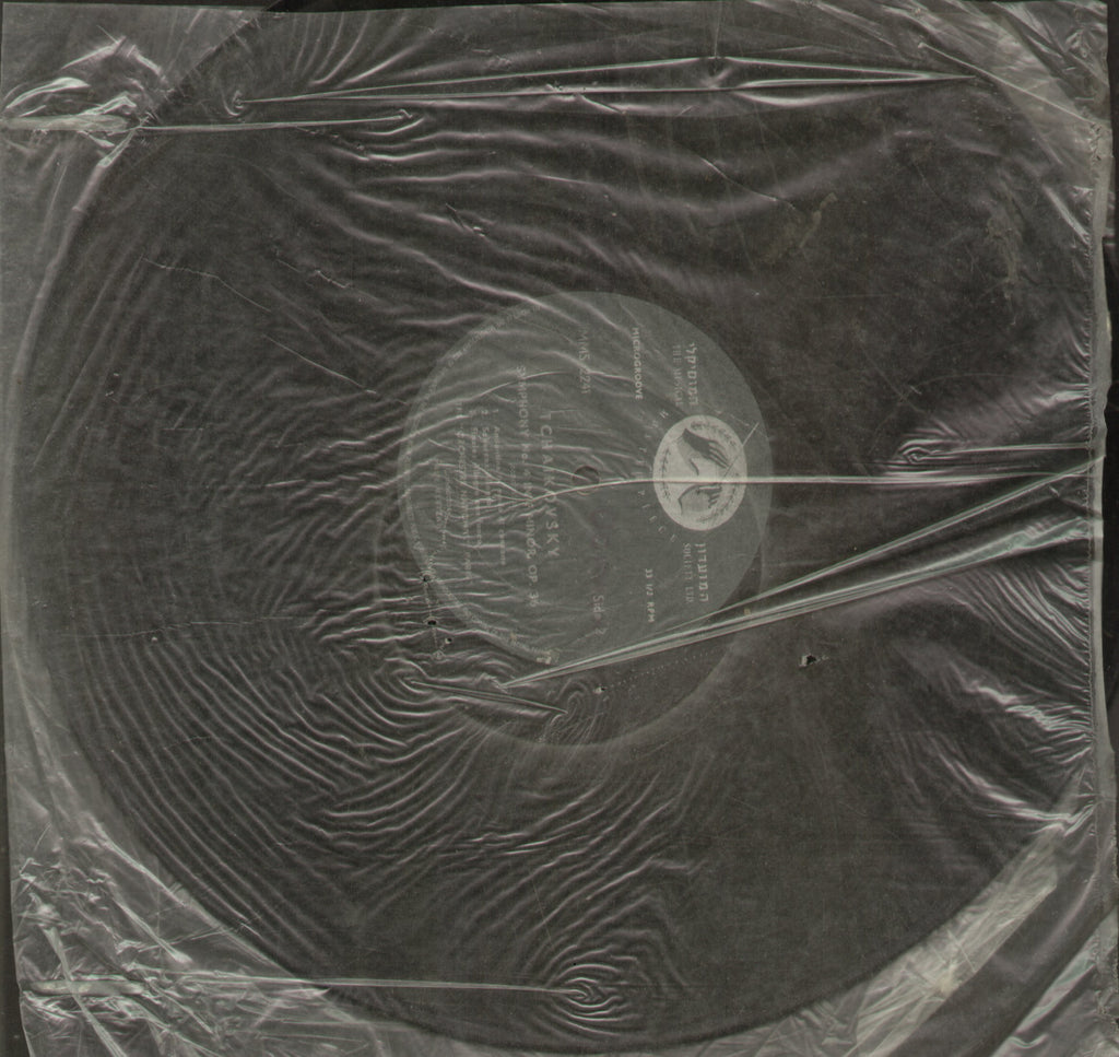 Tchaikovsky Symphony No. 4 In F Minor, Op. 36 - English Bollywood Vinyl LP - No Sleeve