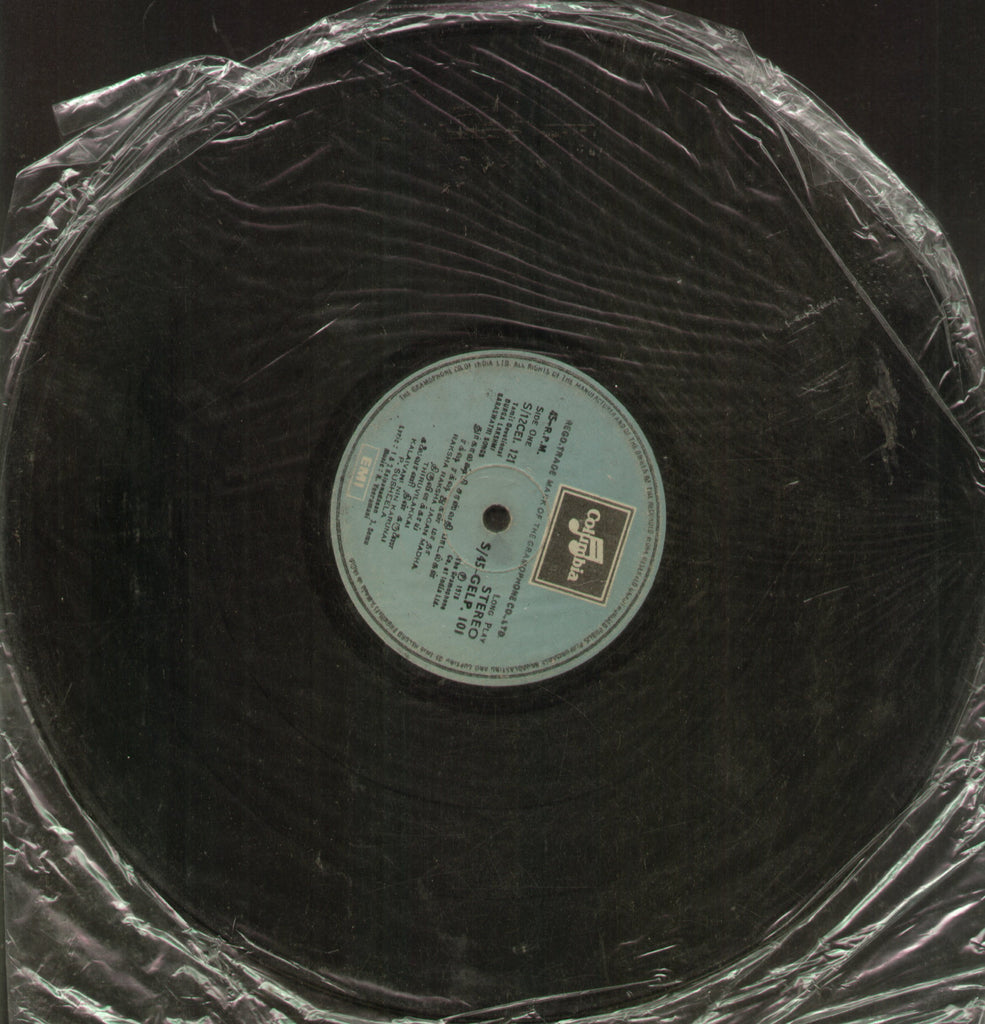 Durga Lakshmi Saraswathi Songs 1978 - Tamil Bollywood Vinyl LP - No Sleeve