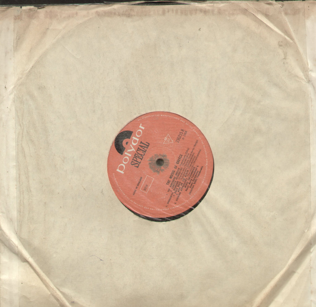 Special The Magic of Greece - English Bollywood Vinyl LP - No Sleeve