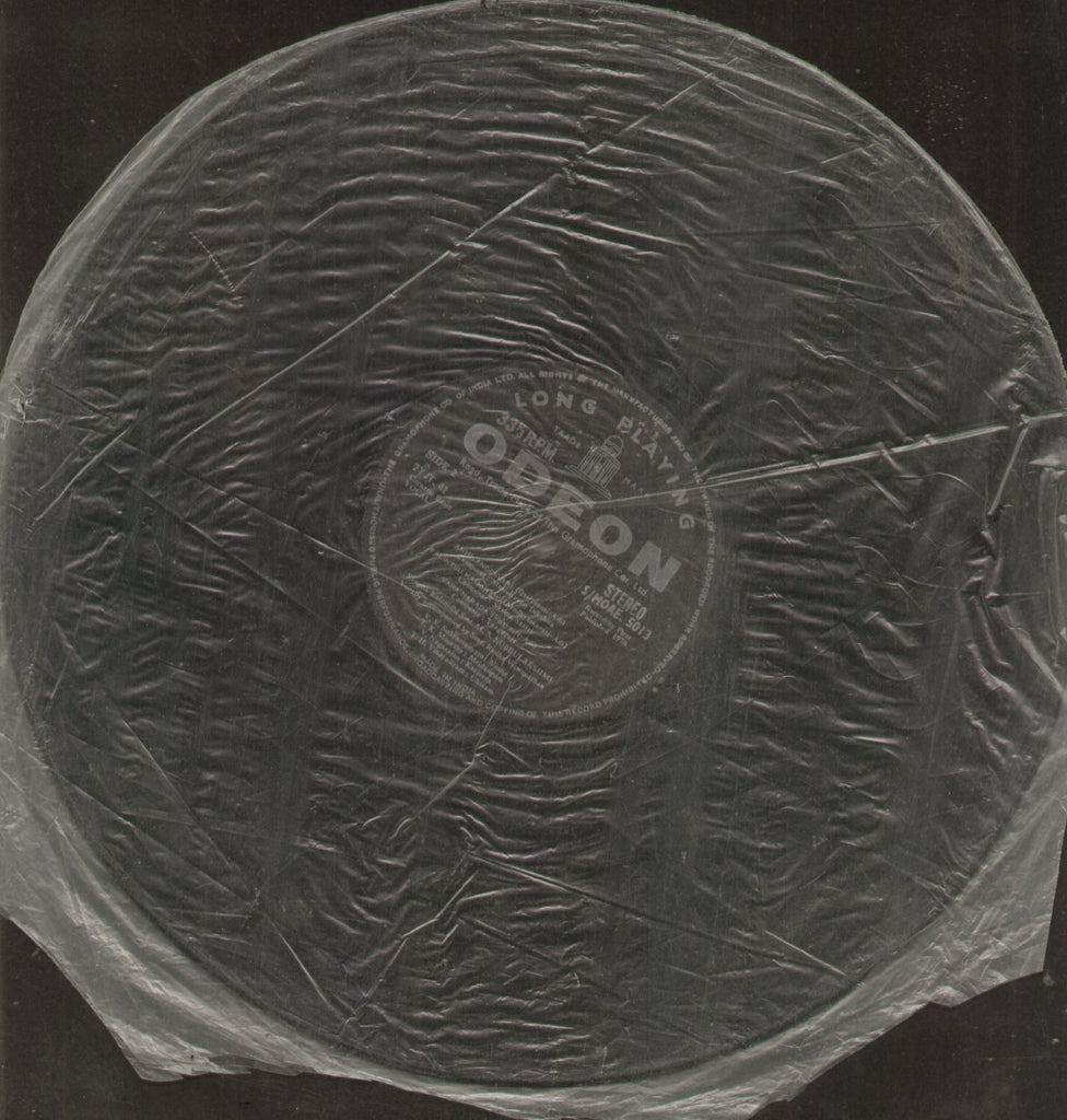 M.S. Subbulakshmi With SMT. Radha Viswanathan - Compilations Bollywood Vinyl LP - No Sleeve