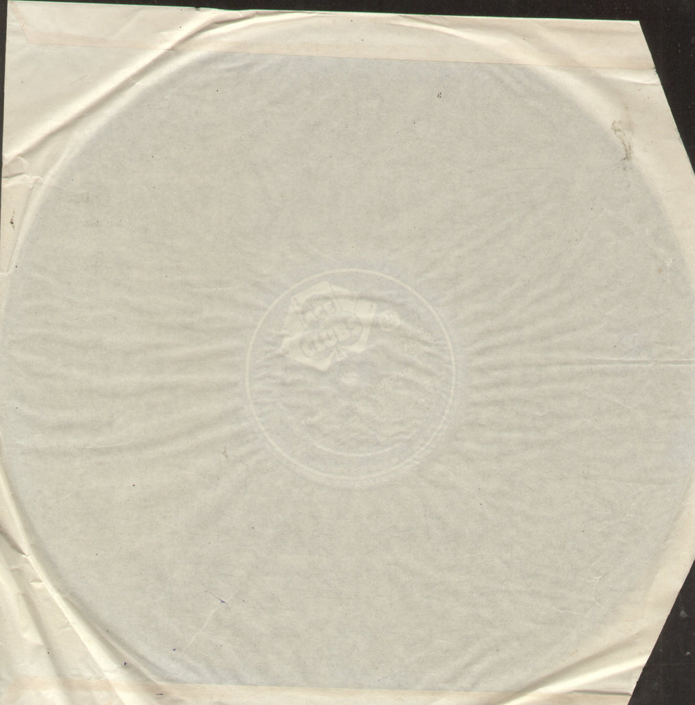 Tchaikovsky The Nutcracker, Op. 71 - English Bollywood Vinyl LP - No Sleeve