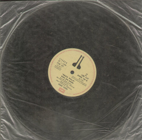 Raga Mala Raga-Jog-Kauns - Classical Bollywood Vinyl LP - No Sleeve