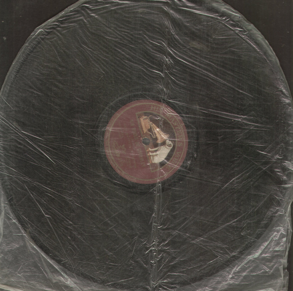 Sir Rocer De Coverley - English Bollywood Vinyl LP - No Sleeve