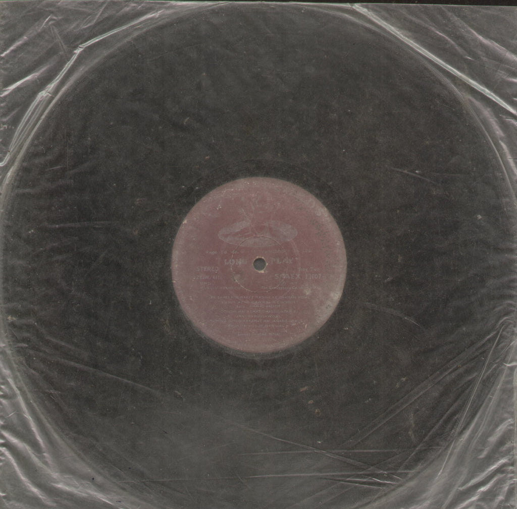 Muslim Religious - Urdu Bollywood Vinyl LP - No Sleeve