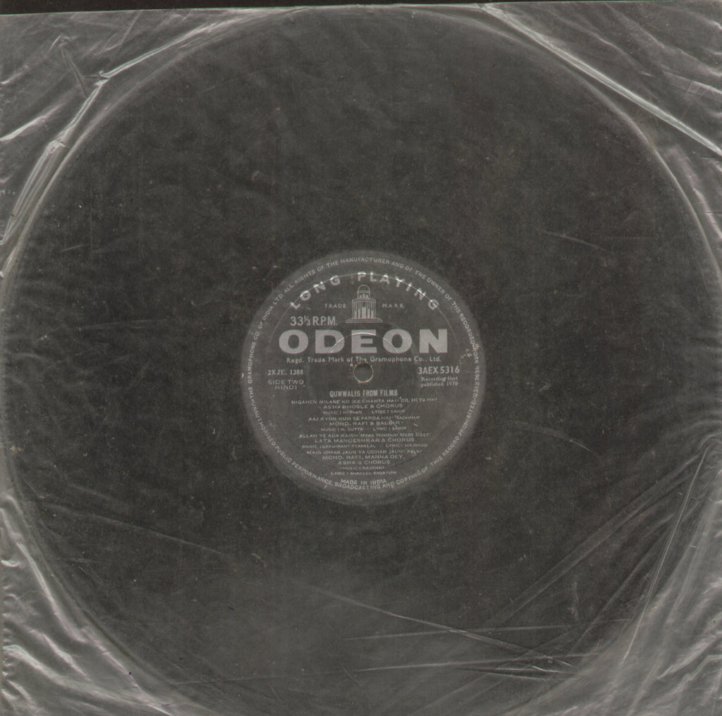 Quwwalis From Films - Hindi Compilations Bollywood Vinyl LP - No Sleeve