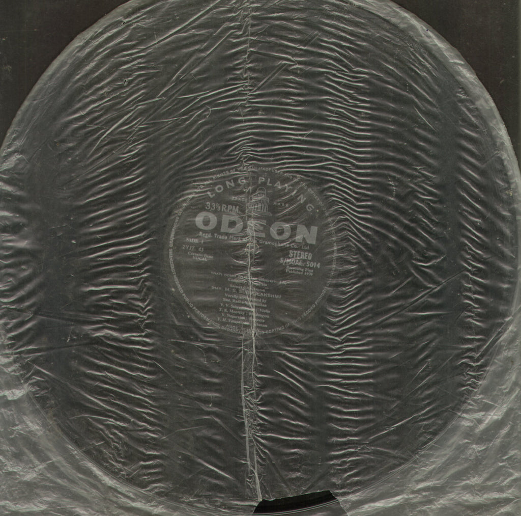 M.S. Subbulakshmi - Compilations Bollywood Vinyl LP - No Sleeve