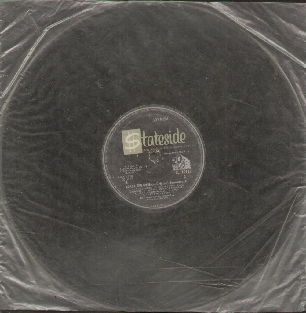 Zorba The Greek  - English Bollywood Vinyl LP - No Sleeve