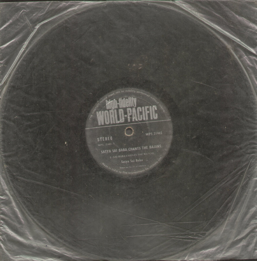 Satya Sai Baba Chants The Bajans - Religious Bollywood Vinyl LP - No Sleeve