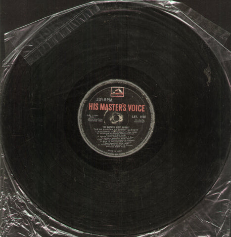 50 Guitars Visit Hawaii - Instrumental Bollywood Vinyl LP - No Sleeve